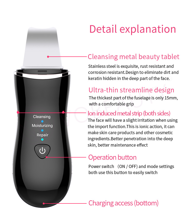 beauty ultrasonic skin scrubber